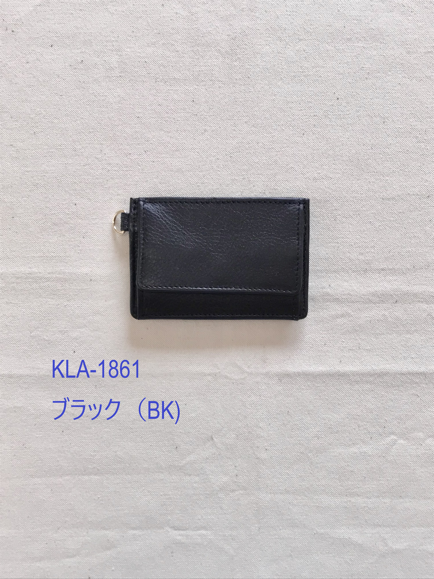 ミスティー(Misty)・Bカードウォレット・KLA-186