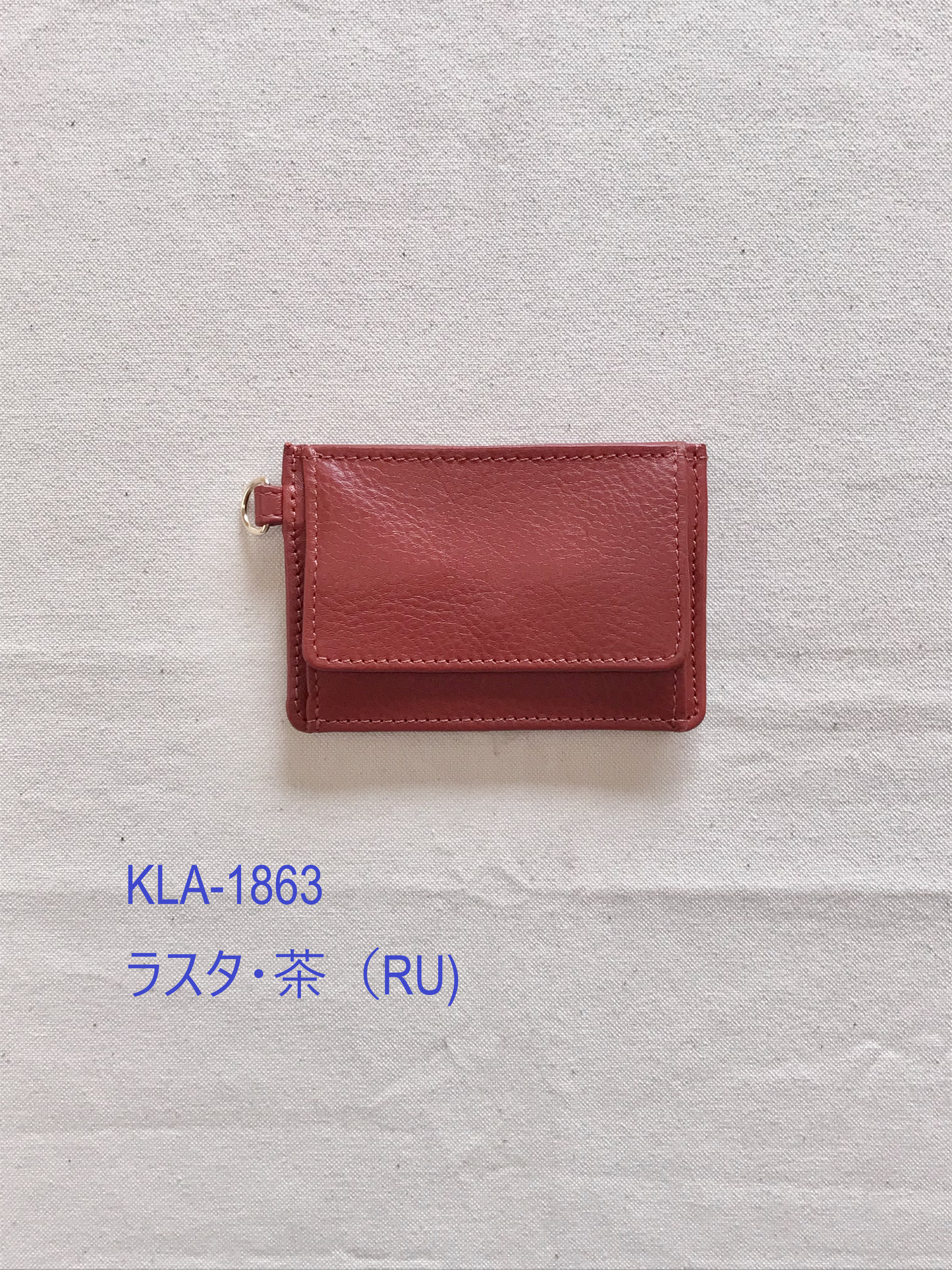 ミスティー(Misty)・Bカードウォレット・KLA-186