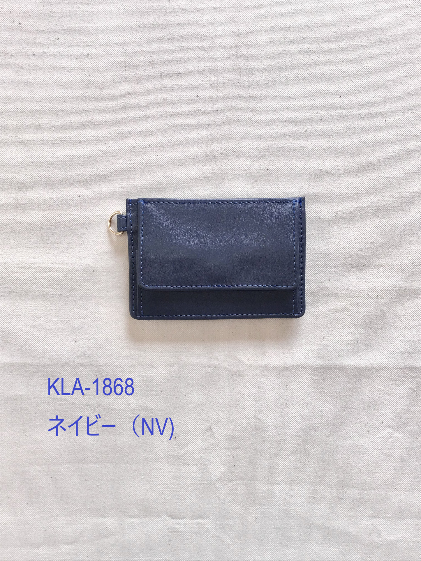 ミスティー(Misty)・Bカードウォレット・KLA-186