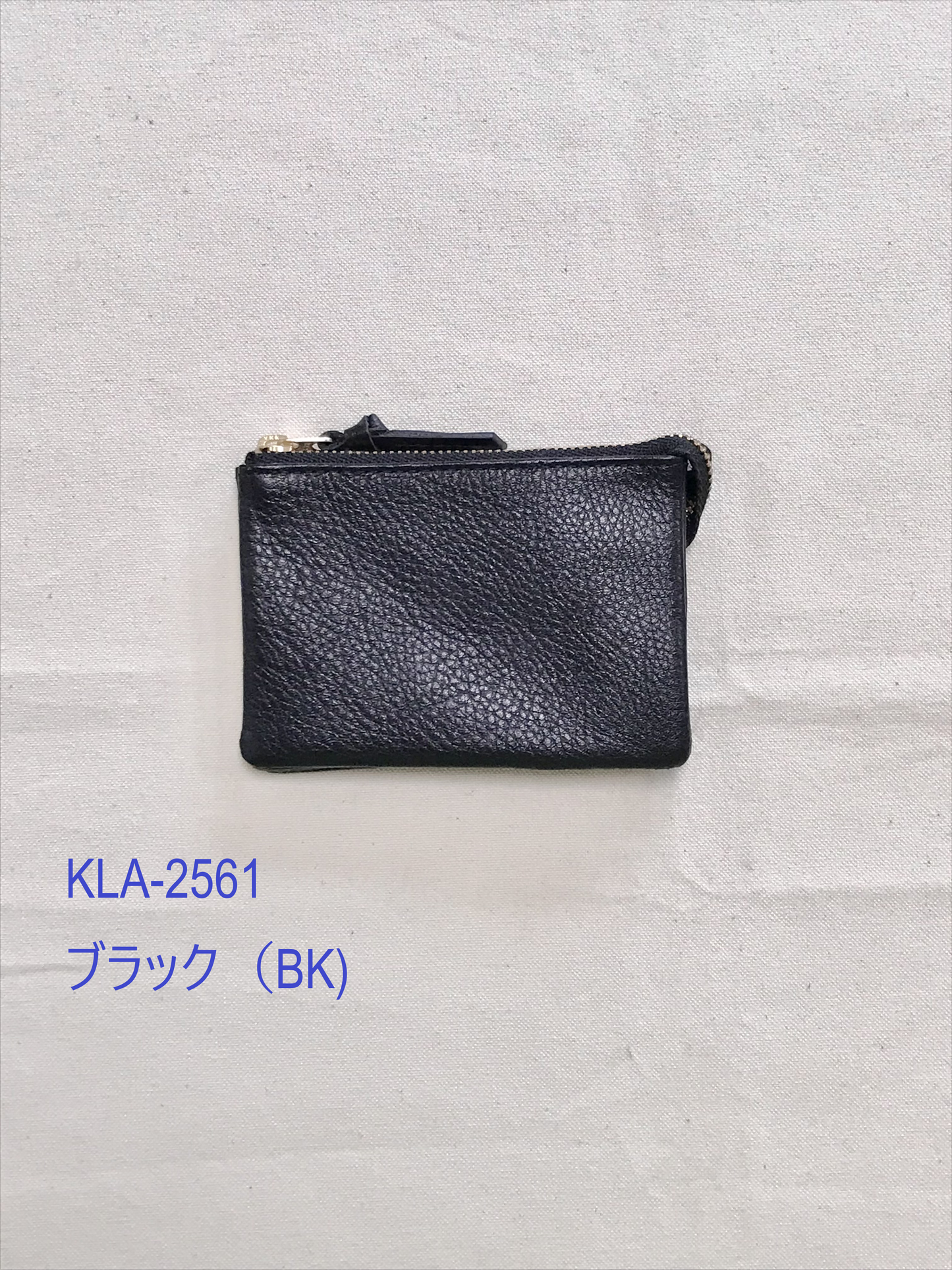 ミスティー(Misty)・3スペースポーチ(M)・KLA-256
