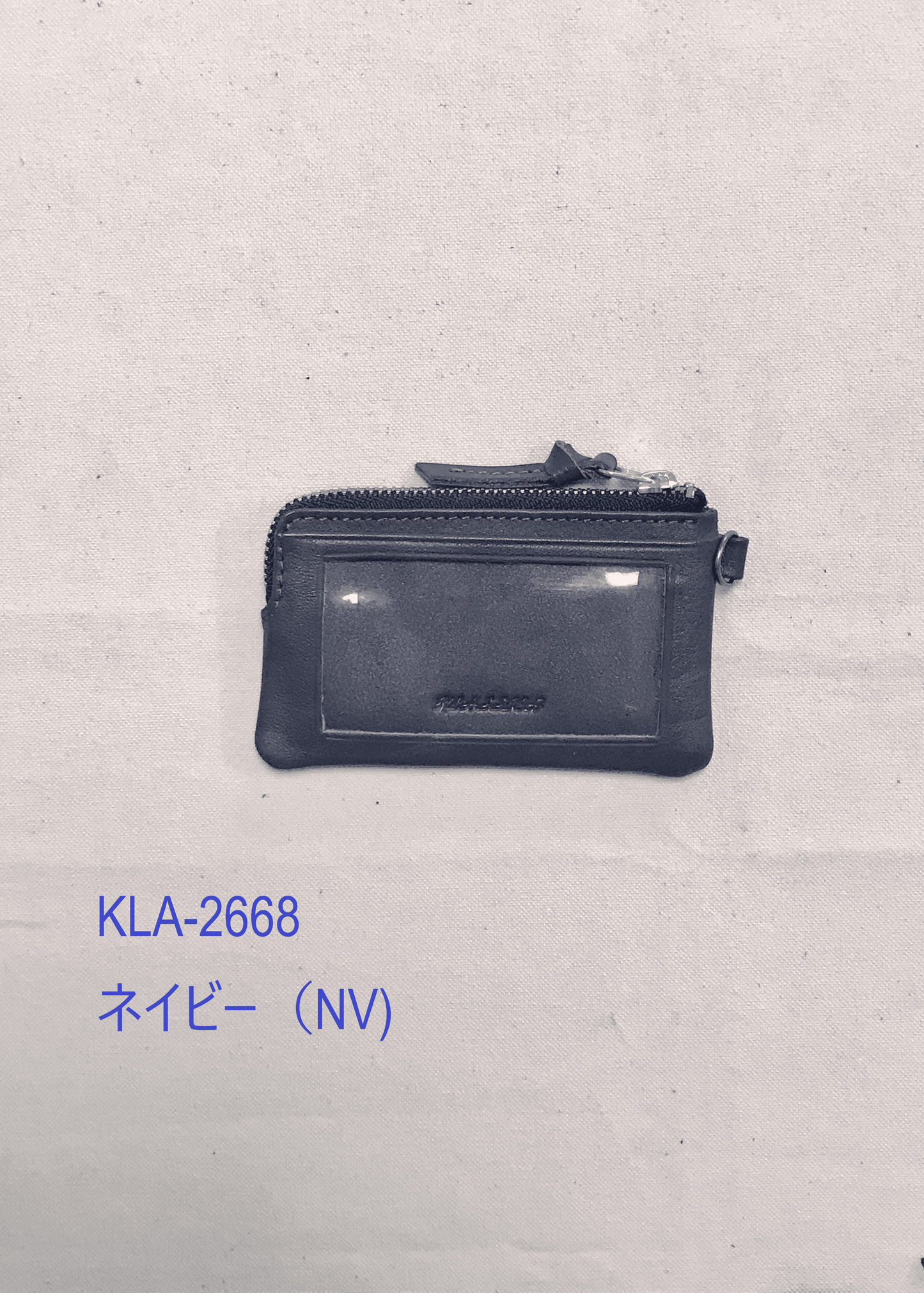 ミスティー(Misty)・ファスナーポケット・KLA-266