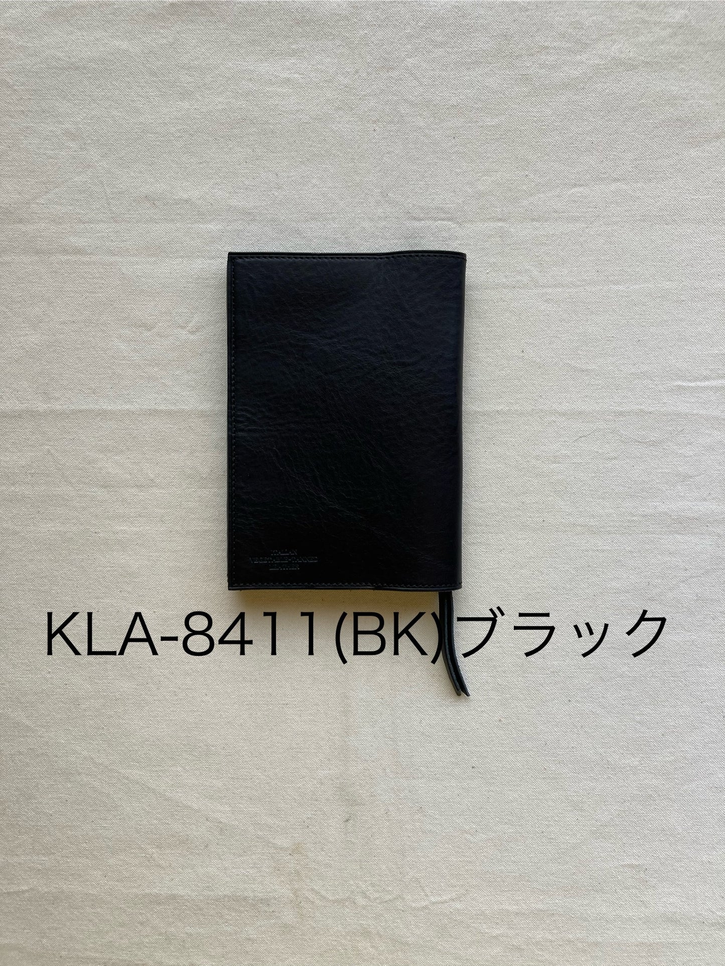 ブックカバー（BU・文庫サイズ）・ニコルフォワード（Nicoleforward）・KLA-841