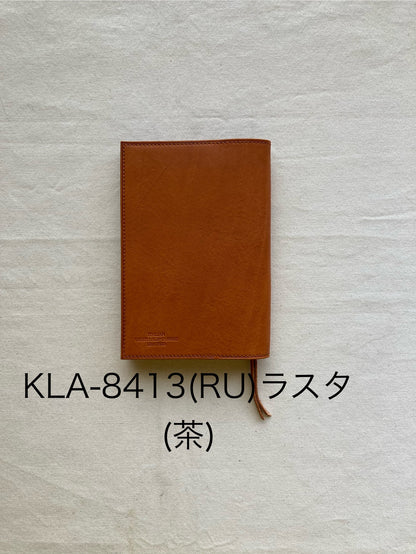 ブックカバー（BU・文庫サイズ）・ニコルフォワード（Nicoleforward）・KLA-841