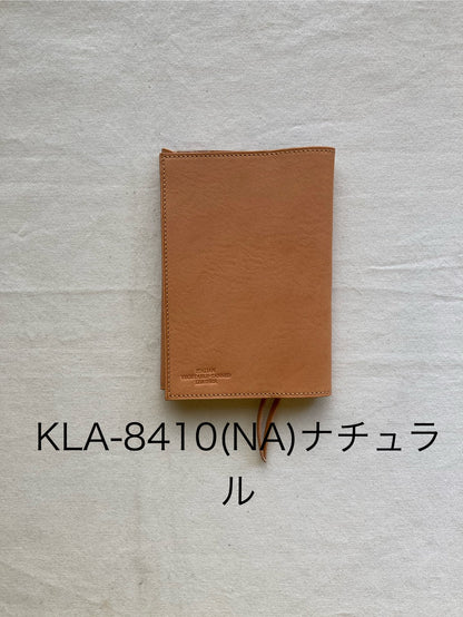 ブックカバー（BU・文庫サイズ）・ニコルフォワード（Nicoleforward）・KLA-841