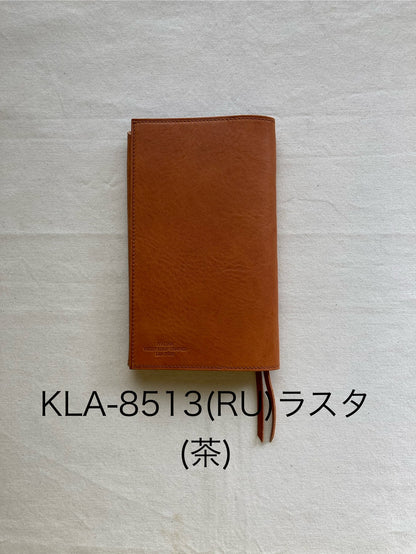 ブックカバー（SI・新書サイズ）・ニコルフォワード（Nicoleforward）・KLA-851