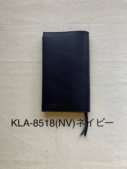 ブックカバー（SI・新書サイズ）・ニコルフォワード（Nicoleforward）・KLA-851