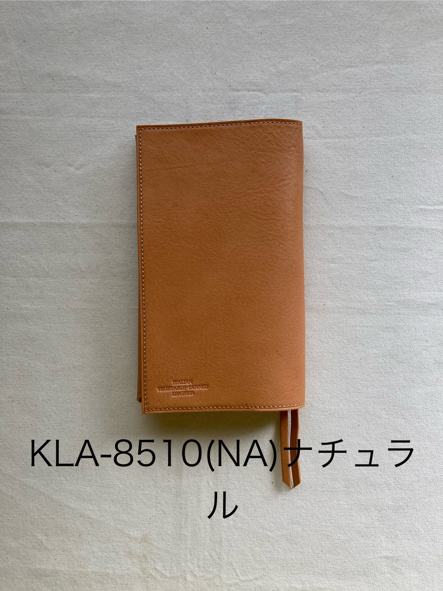 ブックカバー（SI・新書サイズ）・ニコルフォワード（Nicoleforward）・KLA-851