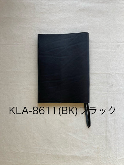 ブックカバー（46・四六判サイズ）・ニコルフォワード（Nicoleforward）・KLA-861