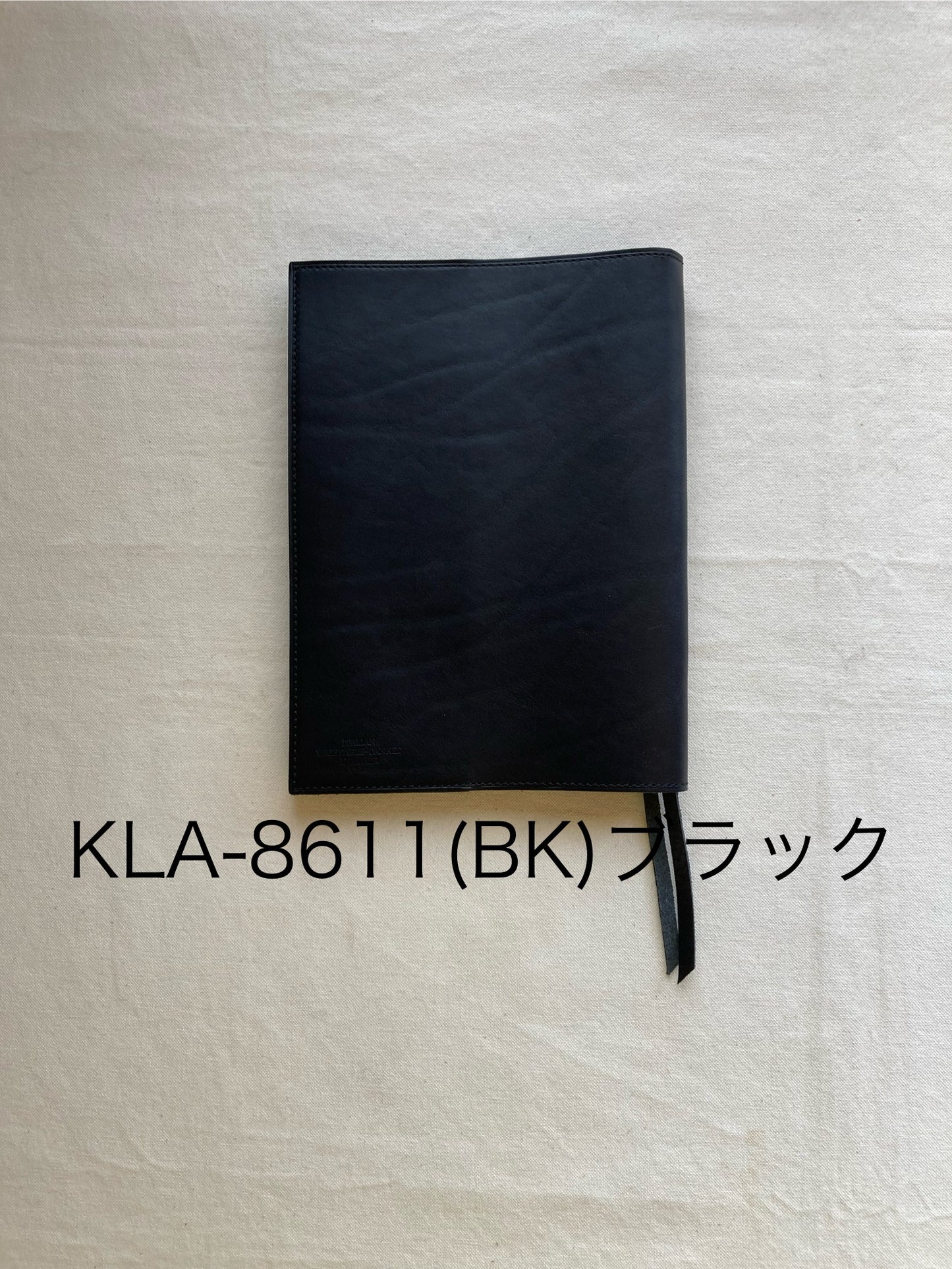 ブックカバー（46・四六判サイズ）・ニコルフォワード（Nicoleforward）・KLA-861