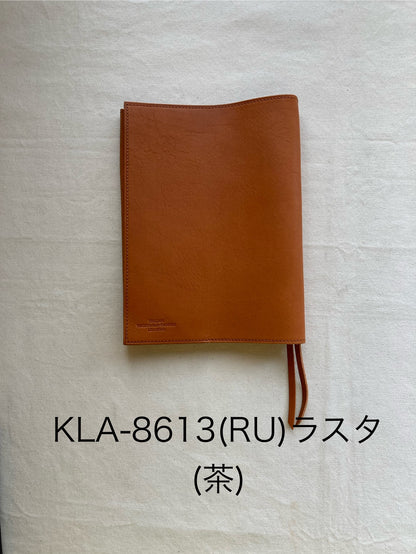 ブックカバー（46・四六判サイズ）・ニコルフォワード（Nicoleforward）・KLA-861