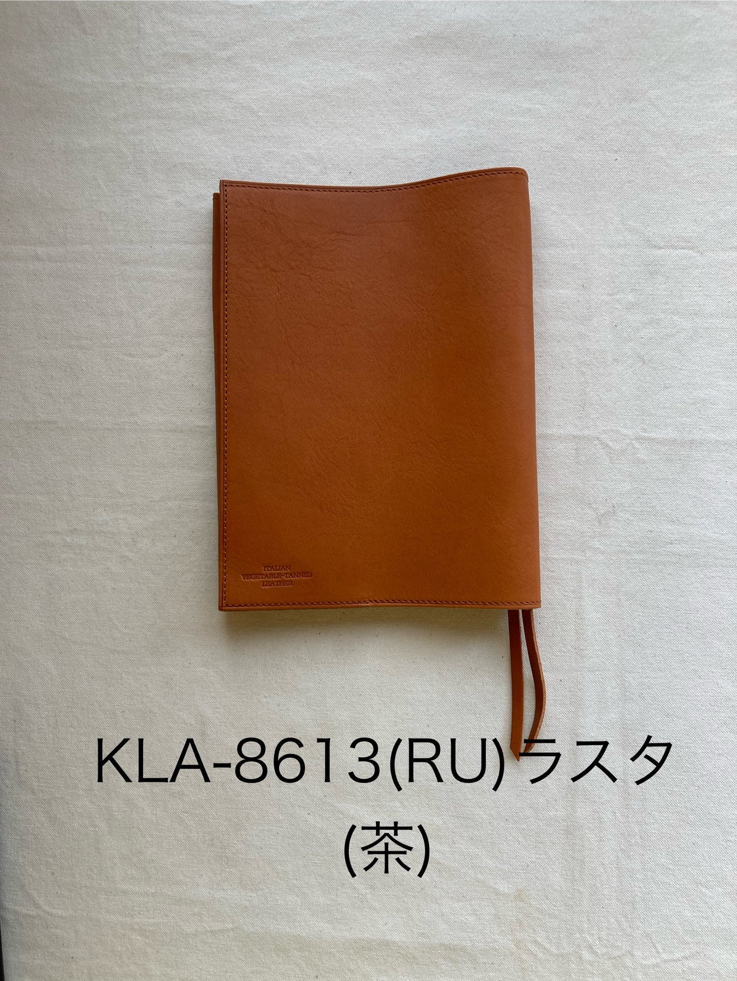 ブックカバー（46・四六判サイズ）・ニコルフォワード（Nicoleforward）・KLA-861
