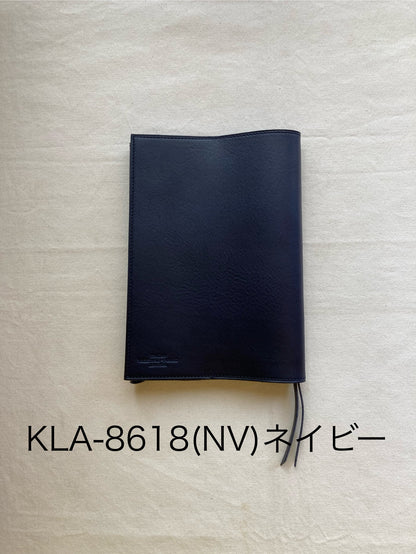 ブックカバー（46・四六判サイズ）・ニコルフォワード（Nicoleforward）・KLA-861