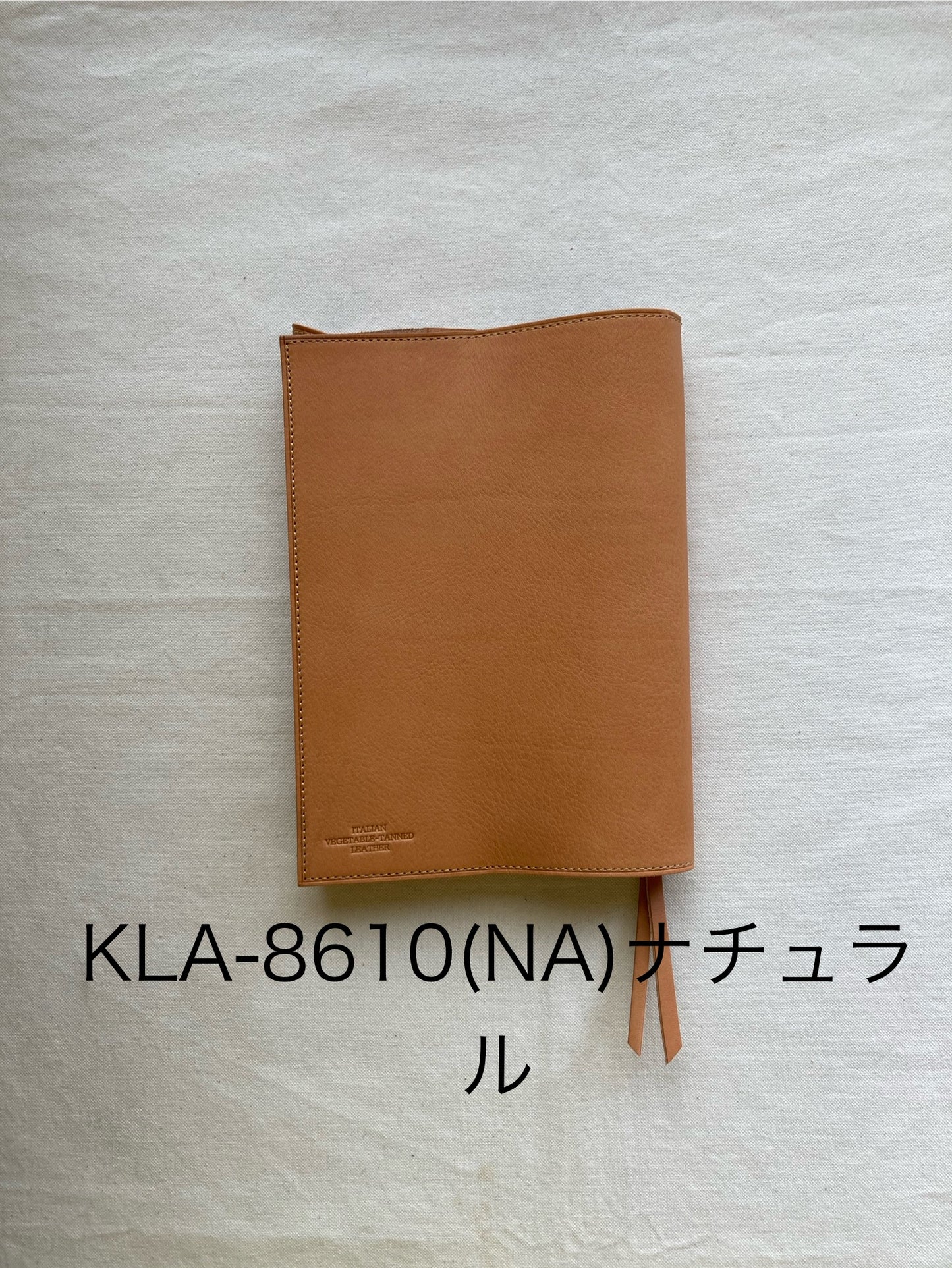 ブックカバー（46・四六判サイズ）・ニコルフォワード（Nicoleforward）・KLA-861