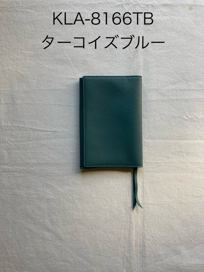 ブックカバー（BU・ブンコサイズ）・ミスティープラス（ＭistyPlus）・KLA-816