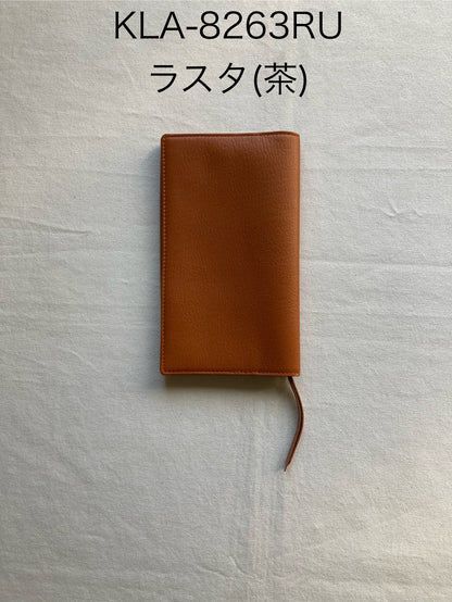 ブックカバー（SI・シンショサイズ）・ミスティープラス（ＭistyPlus）・KLA-826