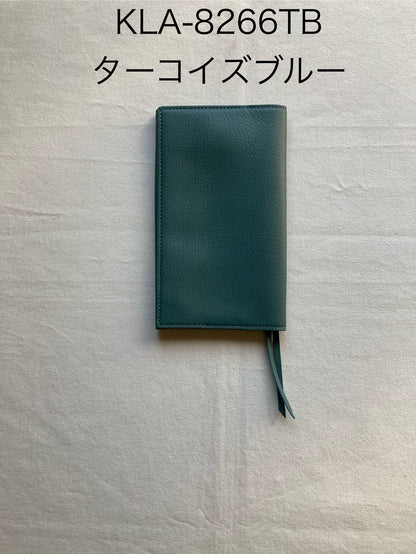 ブックカバー（SI・シンショサイズ）・ミスティープラス（ＭistyPlus）・KLA-826
