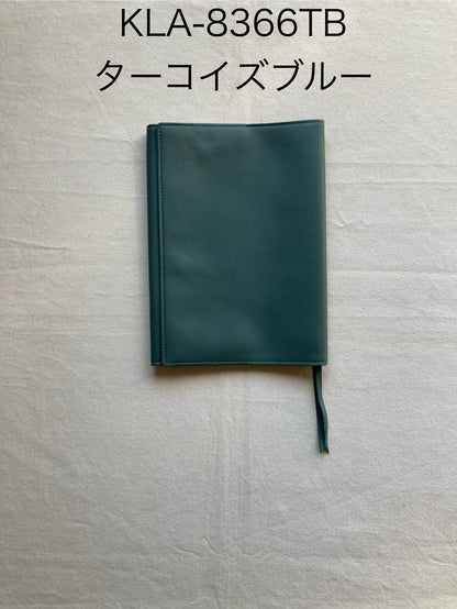 ブックカバー（４６・四六判サイズ）・ミスティープラス（ＭistyPlus）・KLA-836