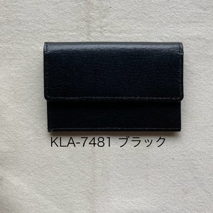 カードケース・ビバリー（Beverly）・KLA-748