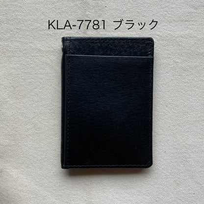 パスケース・ビバリー（Beverly）・KLA-778