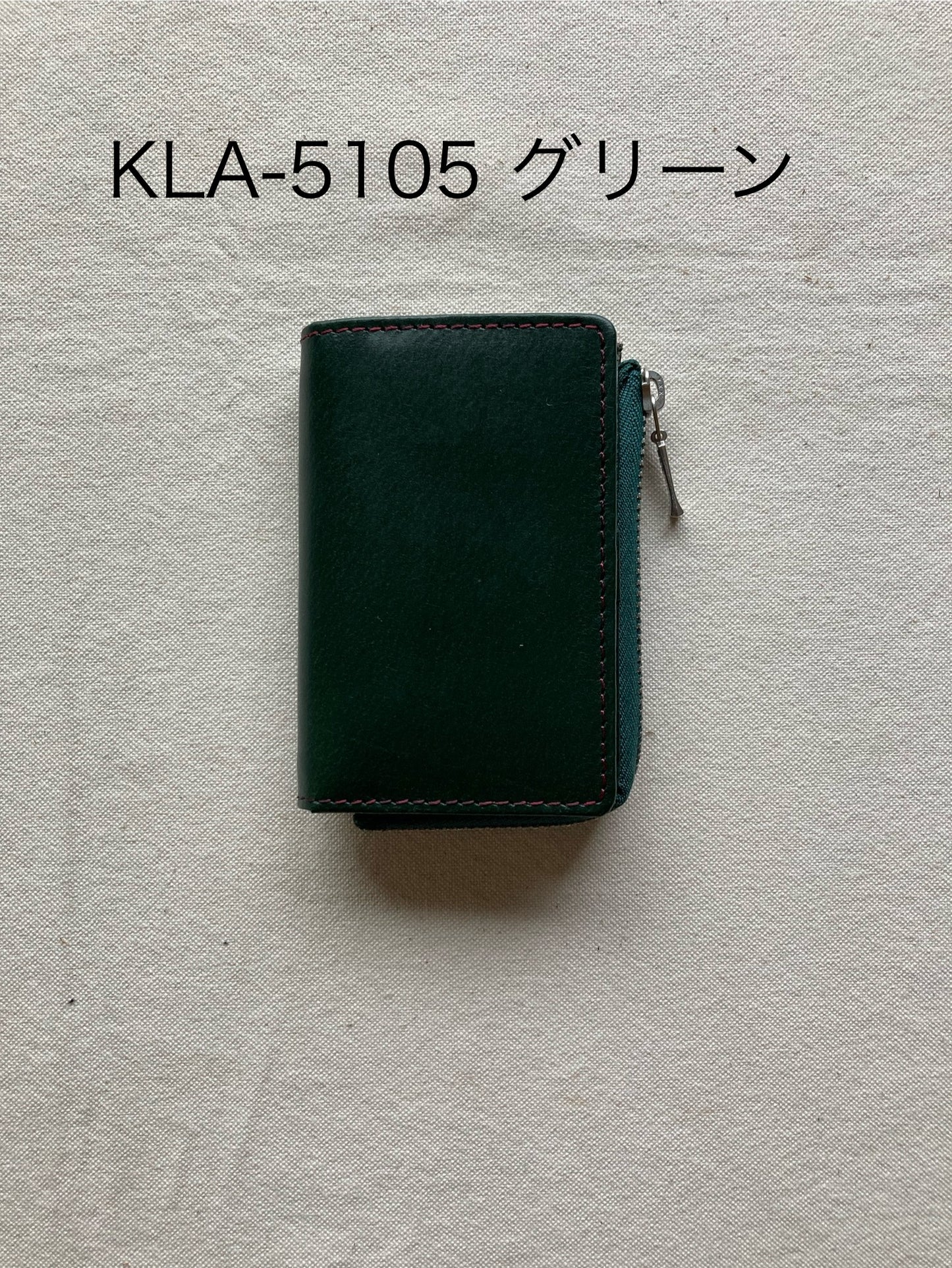キーケース・ポーラ（Paula）・KLA-510