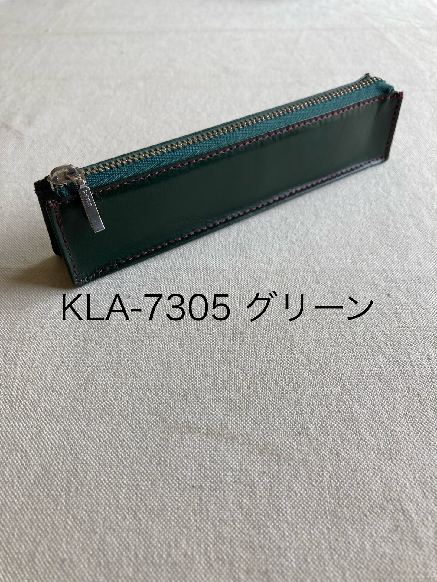 ペンケース・ポーラ（Paula）・KLA-730