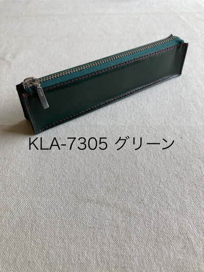 ペンケース・ポーラ（Paula）・KLA-730