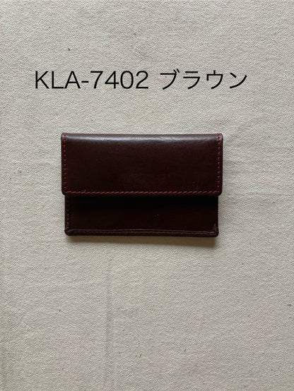 カードケース・ポーラ（Paula）・KLA-740