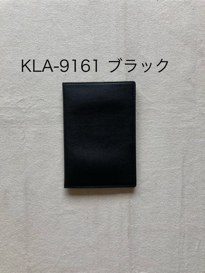 パスポートケース・ミスティープラス（ＭistyPlus）・KLA-916