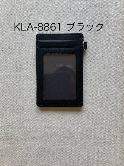 シングルパス・ミスティープラス（ＭistyPlus）・KLA-886