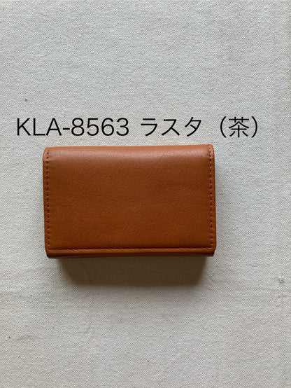 メイシケース（ササマチホック）・ミスティープラス（ＭistyPlus）・KLA-856