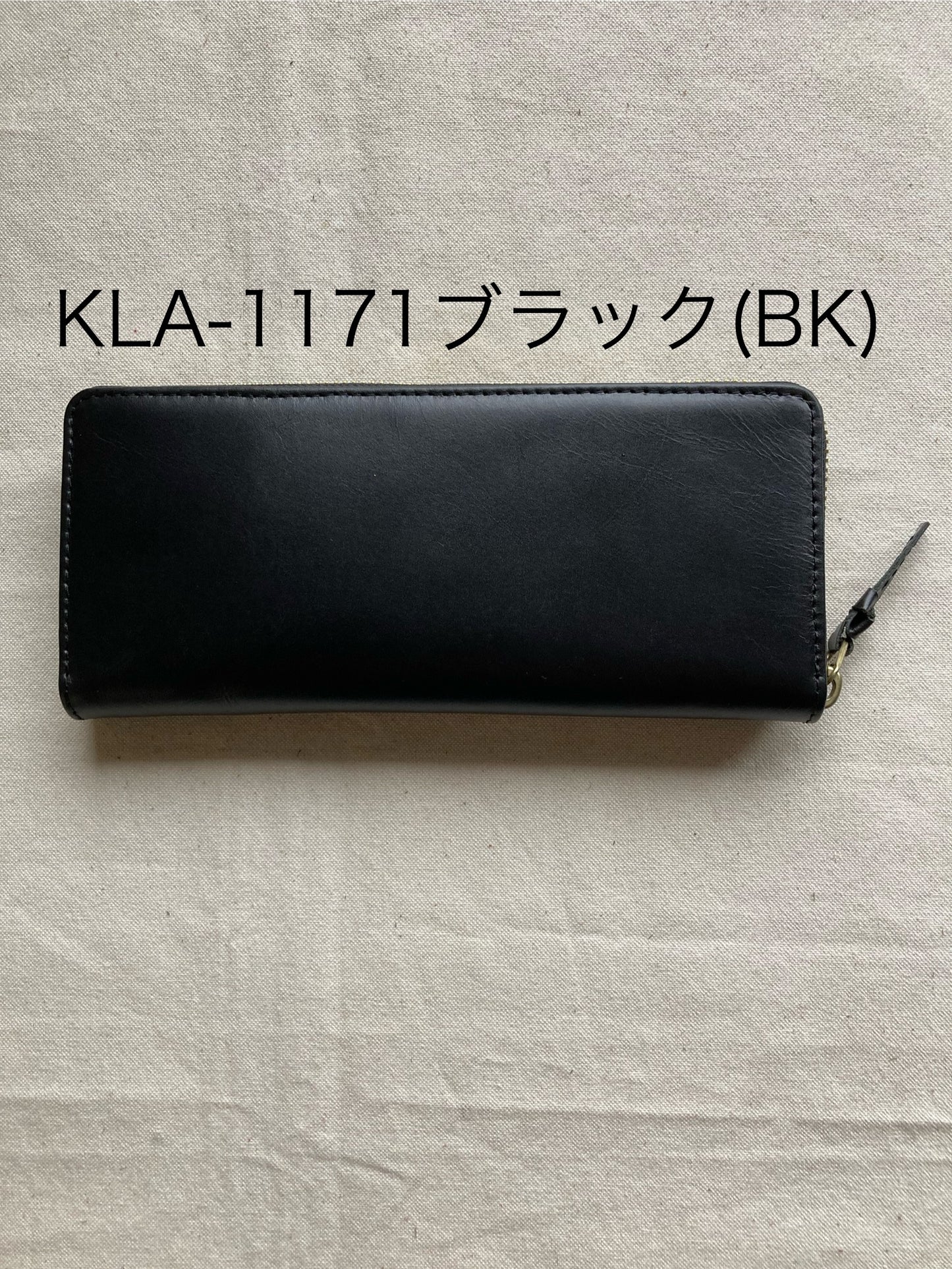 ウォレットロングラウンドファスナー長札・ケイト（Katie）・KLA-117