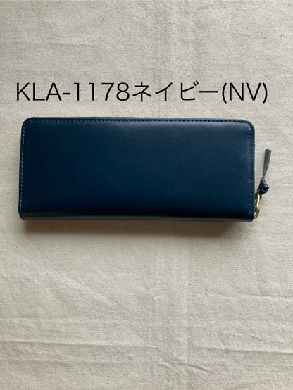 ウォレットロングラウンドファスナー長札・ケイト（Katie）・KLA-117