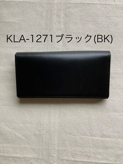 ウォレットロング長札・ケイト（Katie）・KLA-127