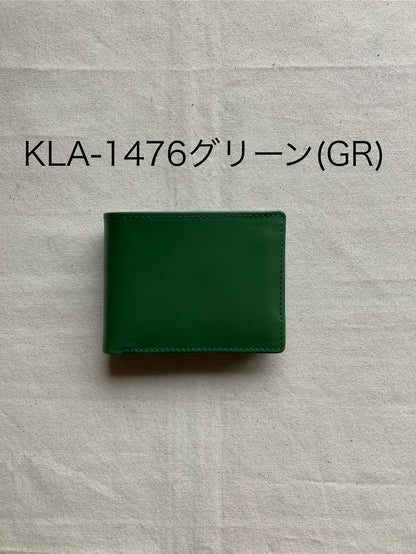 ウォレットショートフラップ２ッ折財布・ケイト（Katie）・KLA-147