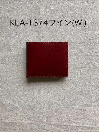 ウォレットショート２ッ折財布・ケイト（Katie）・KLA-137