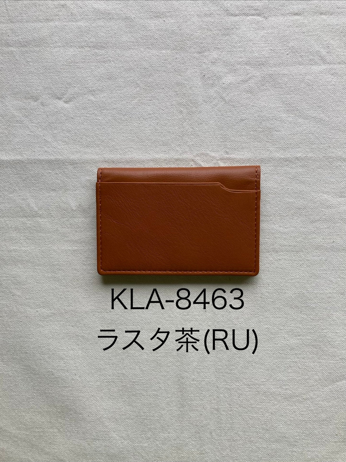メイシケース（スリム）・ミスティープラス（ＭistyPlus）・KLA-846