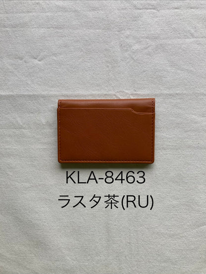 メイシケース（スリム）・ミスティープラス（ＭistyPlus）・KLA-846