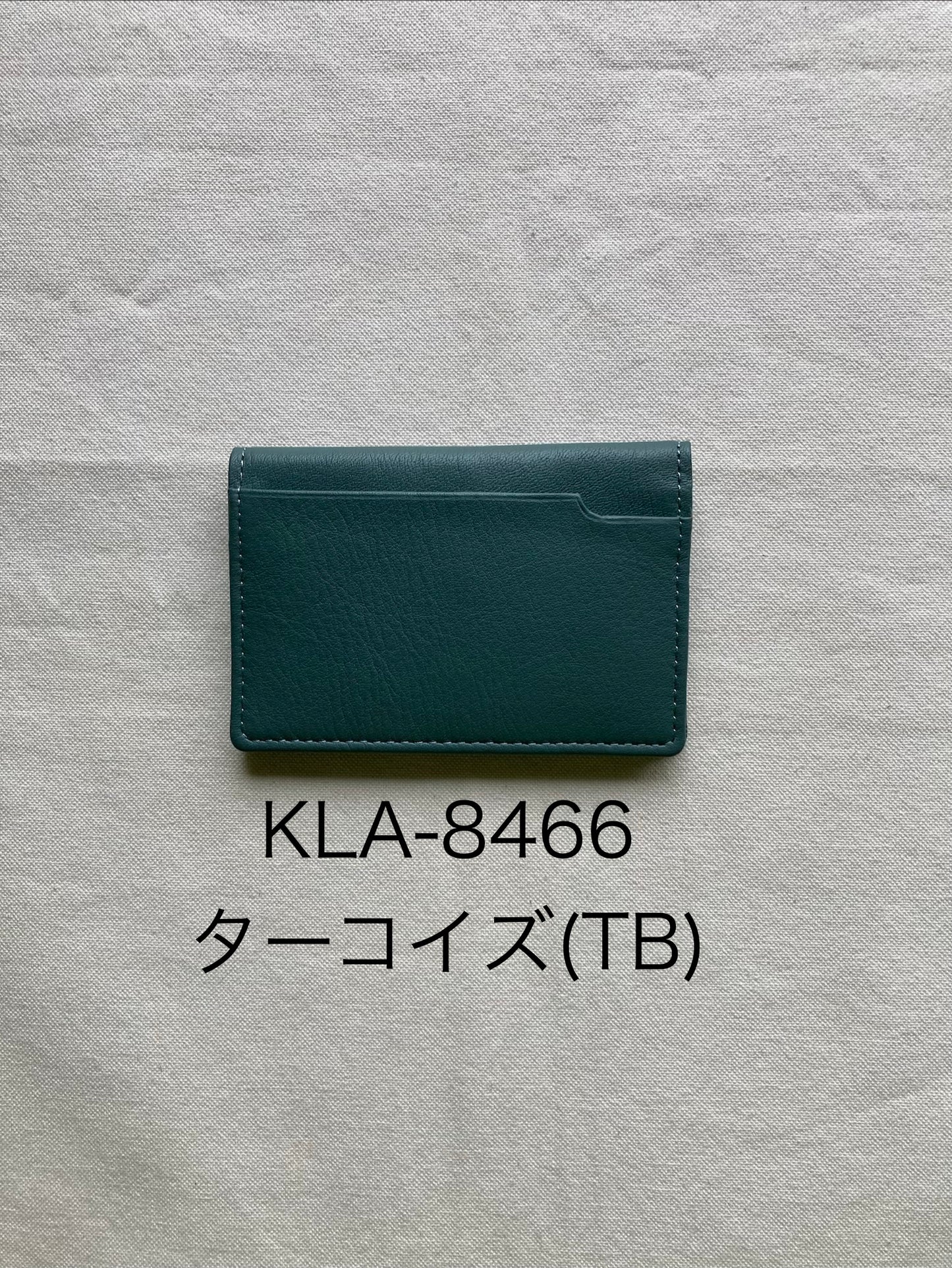 メイシケース（スリム）・ミスティープラス（ＭistyPlus）・KLA-846