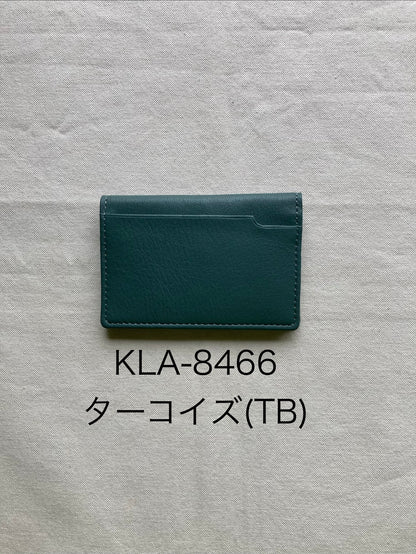 メイシケース（スリム）・ミスティープラス（ＭistyPlus）・KLA-846