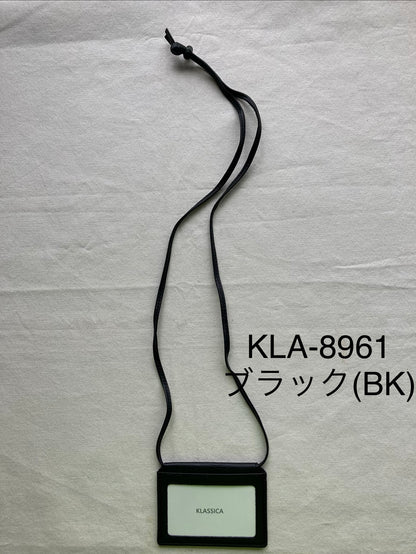 IDケース・ミスティープラス（ＭistyPlus）・KLA-896