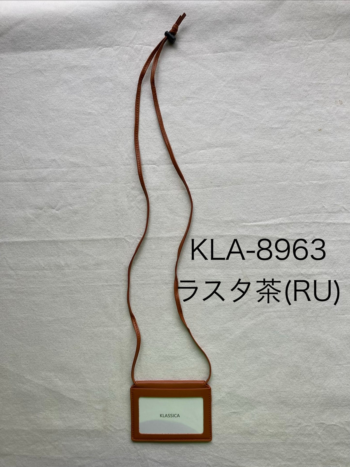 IDケース・ミスティープラス（ＭistyPlus）・KLA-896
