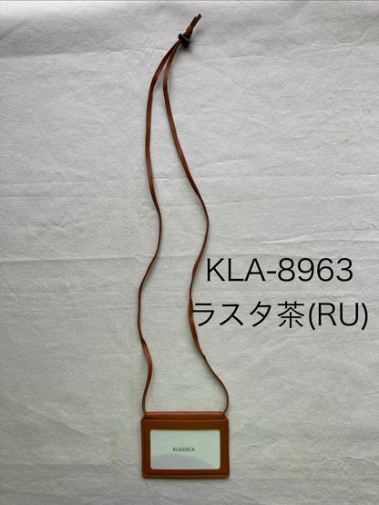IDケース・ミスティープラス（ＭistyPlus）・KLA-896