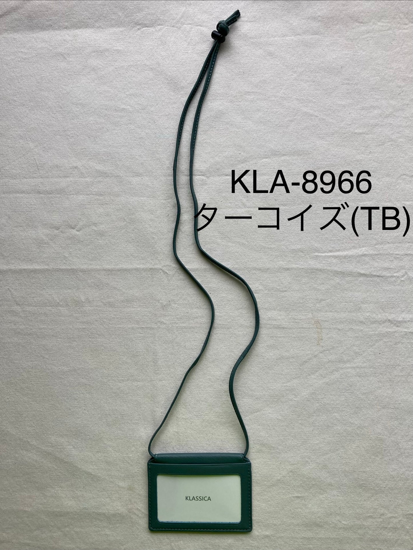 IDケース・ミスティープラス（ＭistyPlus）・KLA-896