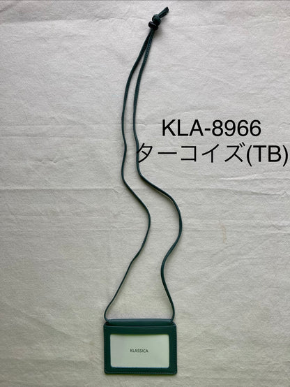 IDケース・ミスティープラス（ＭistyPlus）・KLA-896