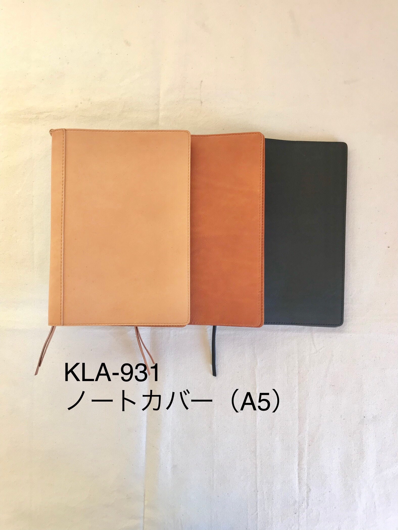 ノート・ダイアリーカバー – KLASSICA