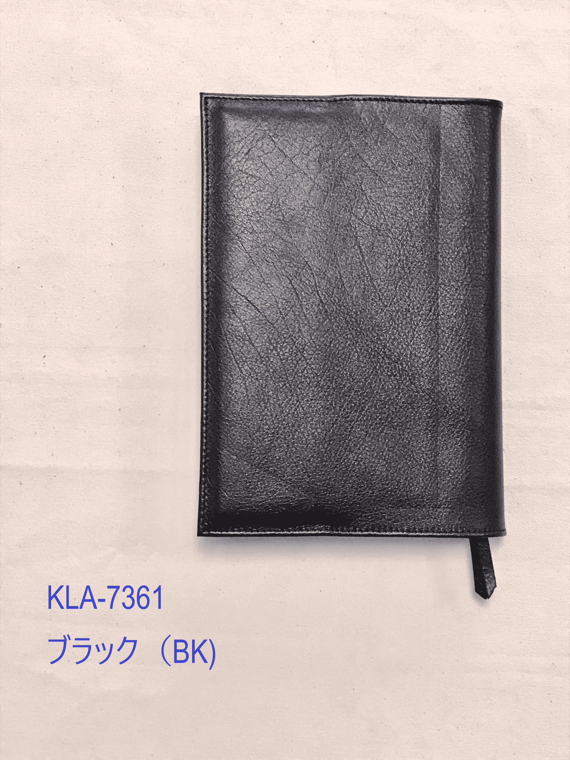 Mr.X ビジネス書 黒いカバー 71GwJEkXc1L._AC_UF894,